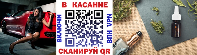 Наркошоп купить Конопля  Псилоцибиновые грибы  СК  Мефедрон  COCAIN  Бодайбо
