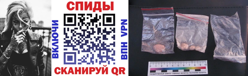 Купить закладки  Бодайбо  АМФ Premium 