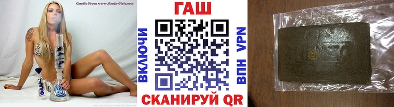 ГАШИШ 40% ТГК Бодайбо