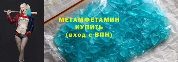 jwh Кинешма