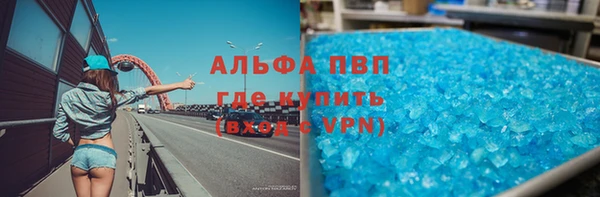 винт Киреевск