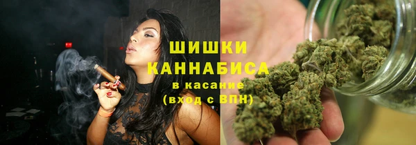 мефедрон VHQ Киренск