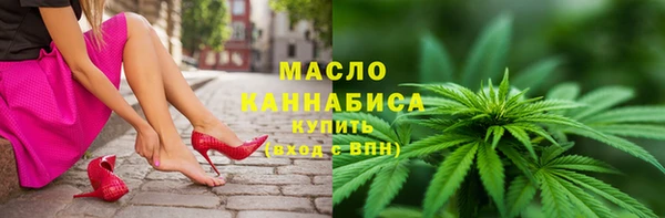 мефедрон VHQ Киренск