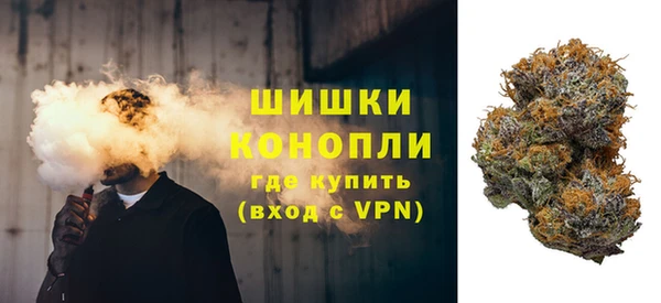 jwh Кинешма
