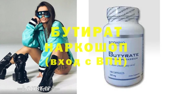 винт Киреевск