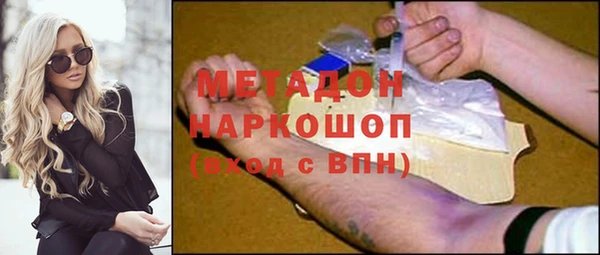 мефедрон VHQ Киренск