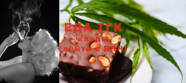 винт Киреевск