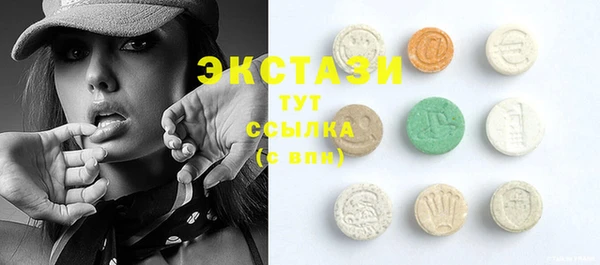 мефедрон VHQ Киренск