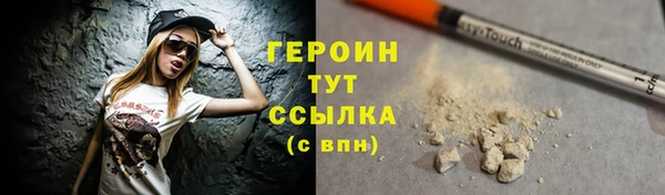 jwh Кинешма