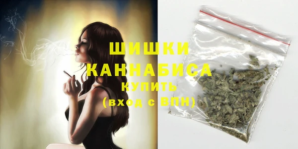 jwh Кинешма