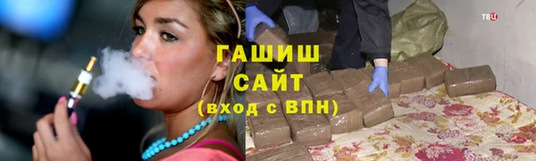jwh Кинешма