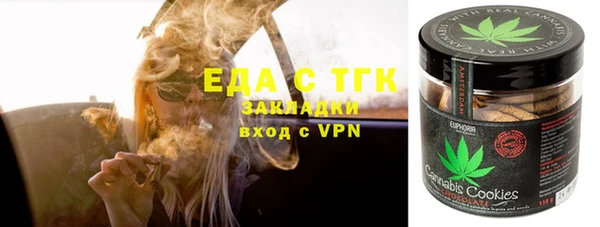 винт Киреевск