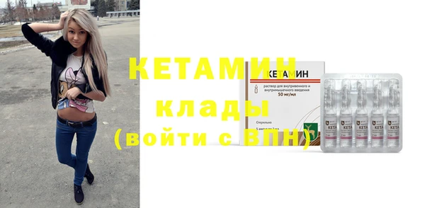 jwh Кинешма
