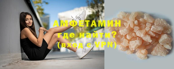 jwh Кинешма