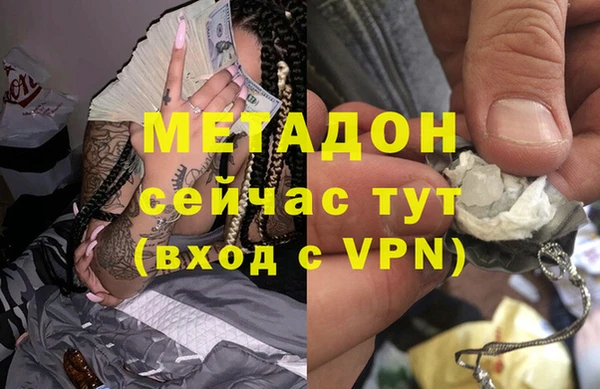 jwh Кинешма