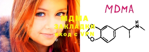 винт Киреевск