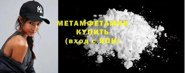 винт Киреевск