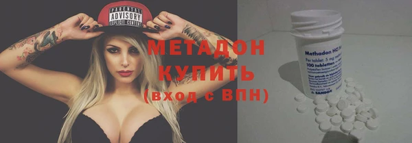 jwh Кинешма
