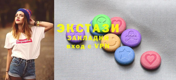 винт Киреевск