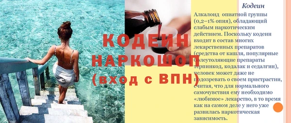винт Киреевск