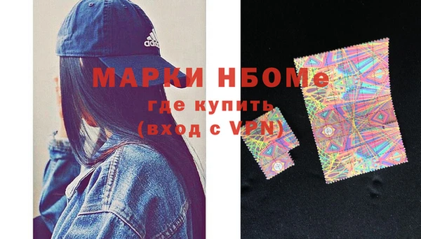 мефедрон VHQ Киренск