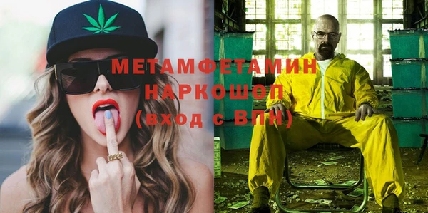 мефедрон VHQ Киренск