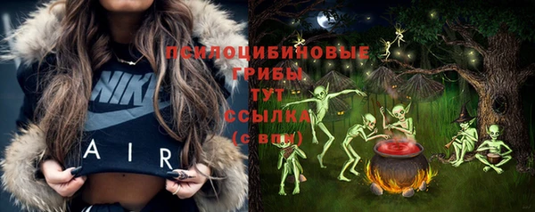 винт Киреевск