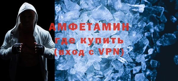 винт Киреевск