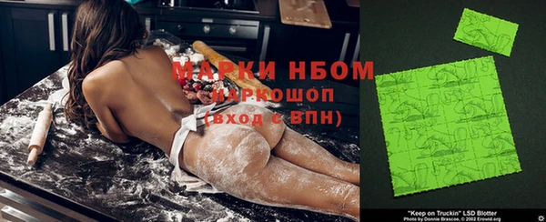 мефедрон VHQ Киренск