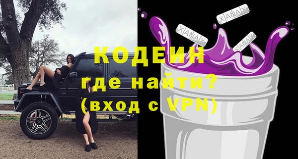 jwh Кинешма
