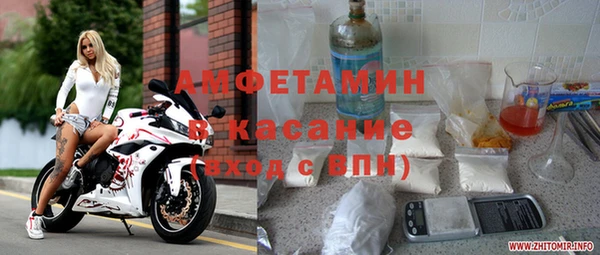 гашишное масло Ростов