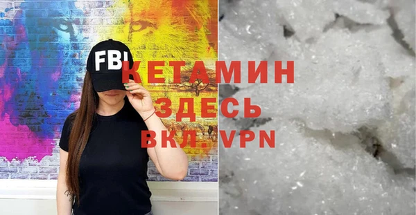 винт Киреевск