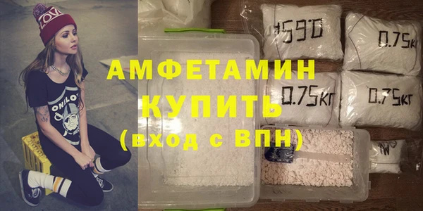 jwh Кинешма