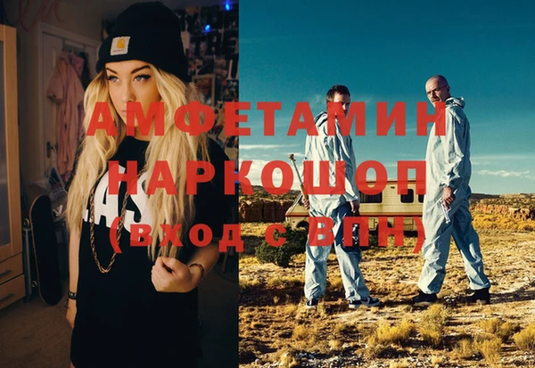 мефедрон VHQ Киренск