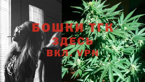 винт Киреевск