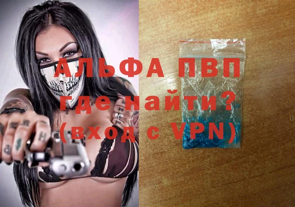 мефедрон VHQ Киренск