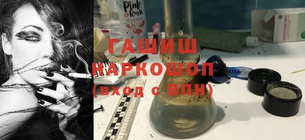 мефедрон VHQ Киренск