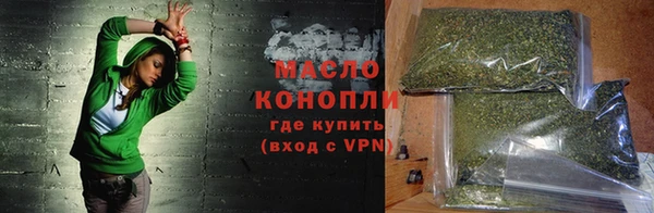 винт Киреевск