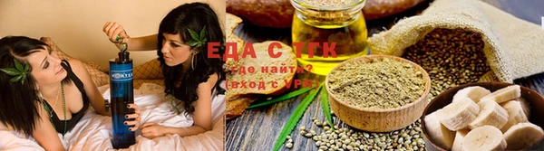 винт Киреевск