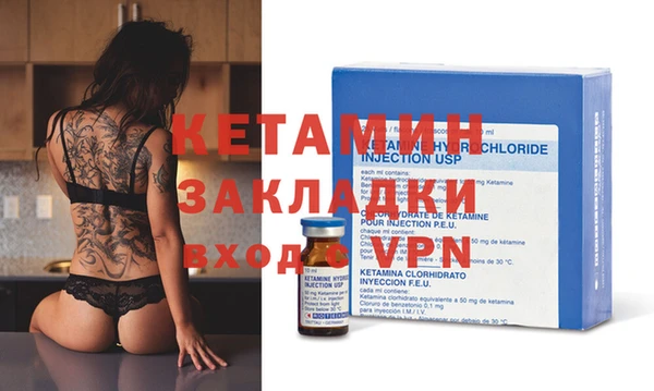 винт Киреевск