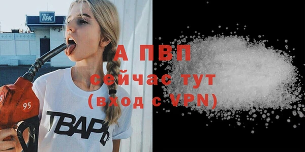винт Киреевск