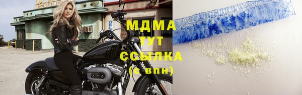 jwh Кинешма