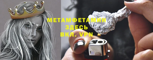 jwh Кинешма