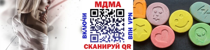 Купить  Бодайбо  МДМА VHQ 