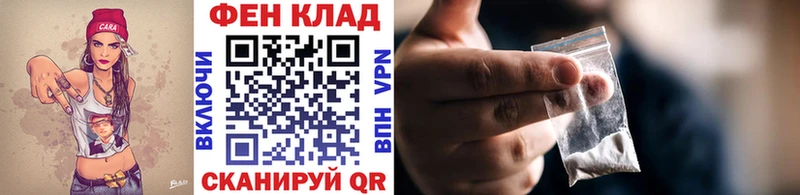 Первитин мет  Купить  Бодайбо 