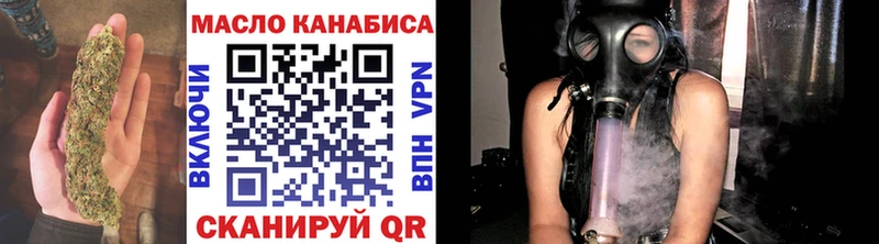 ТГК Wax  Купить  Бодайбо 