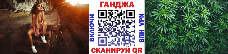 Купить где  Бодайбо  Бошки Шишки ГИДРОПОН 